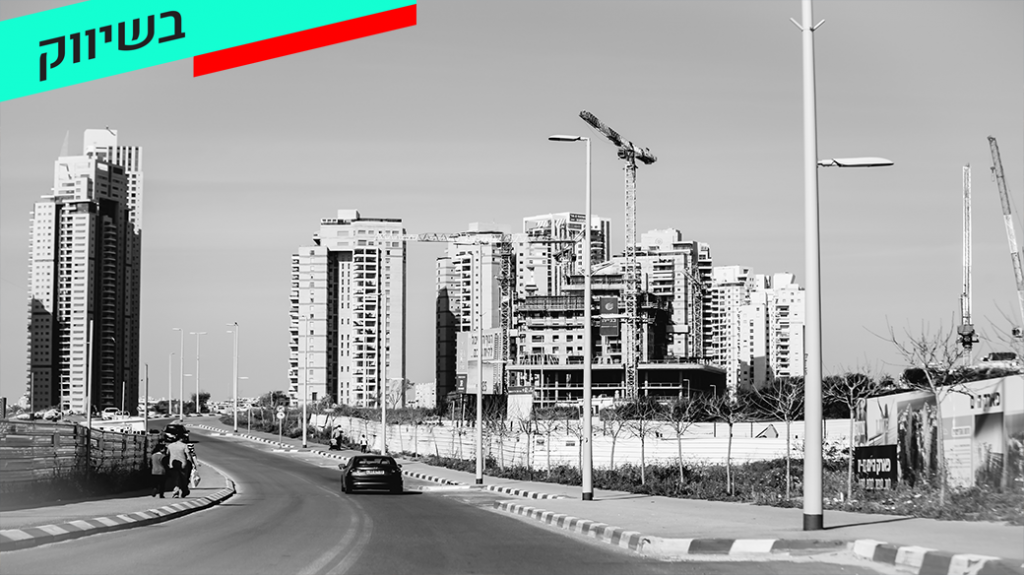 אגי גרופ | הרצל 34 בת ים, קרקעות להשקעה בישראל | השקעות נדל"ן ללא הון עצמי, בתשלומים| מימון עד 100%