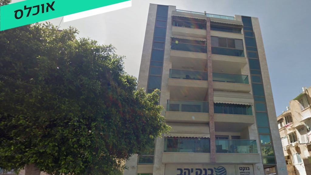 בלפור בת ים, אגי גרופ השקעות נדל"ן ללא הון עצמי | קרקעות להשקעה